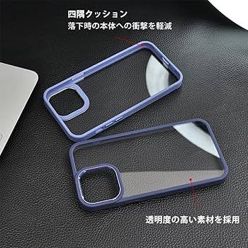 Amazon.co.jp: iPhone15ProMax対応 ケース カバー アイフォン